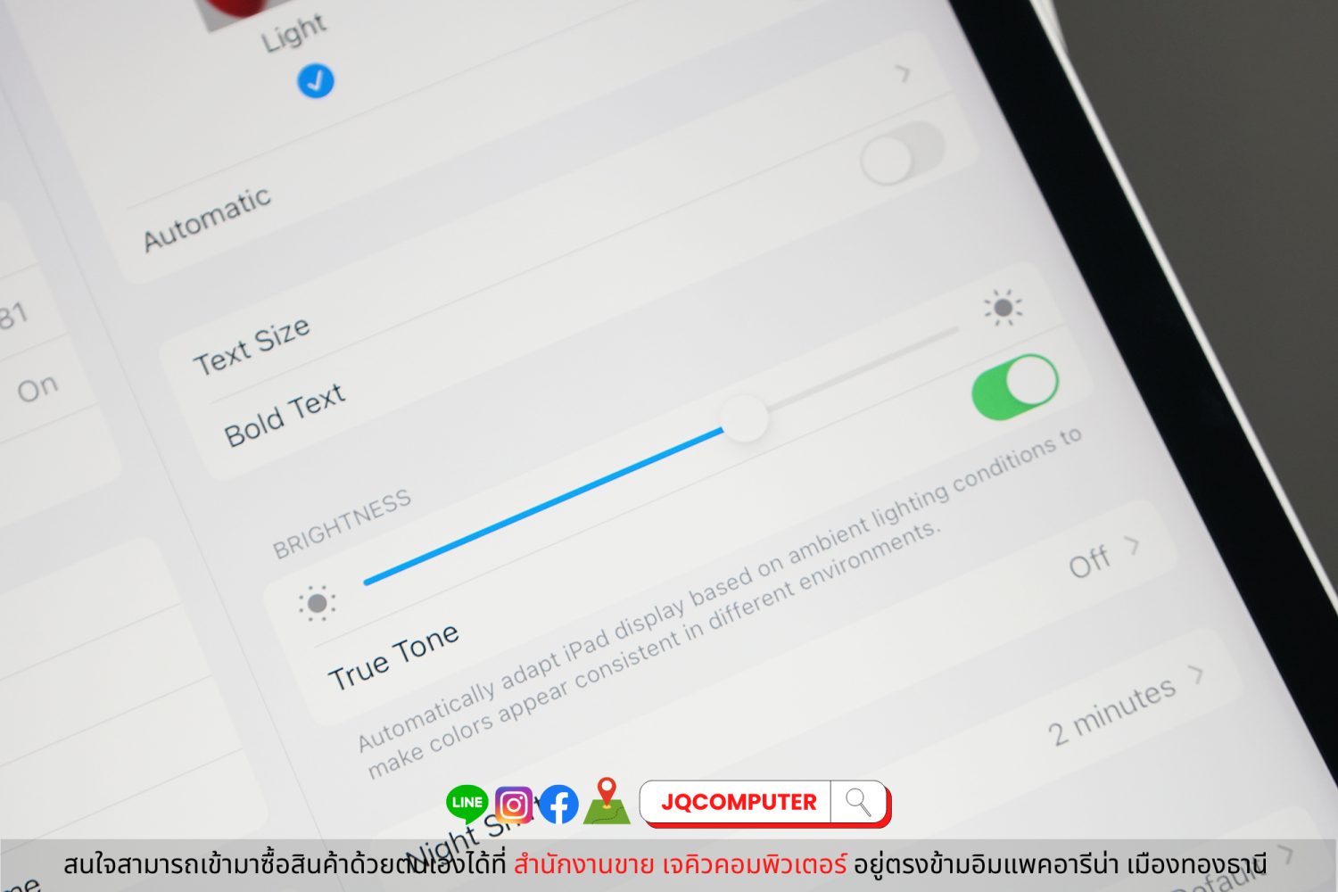 iPad Pro 11" Gen.3 Apple M1 Cellular (Apple Care+) - Image 6