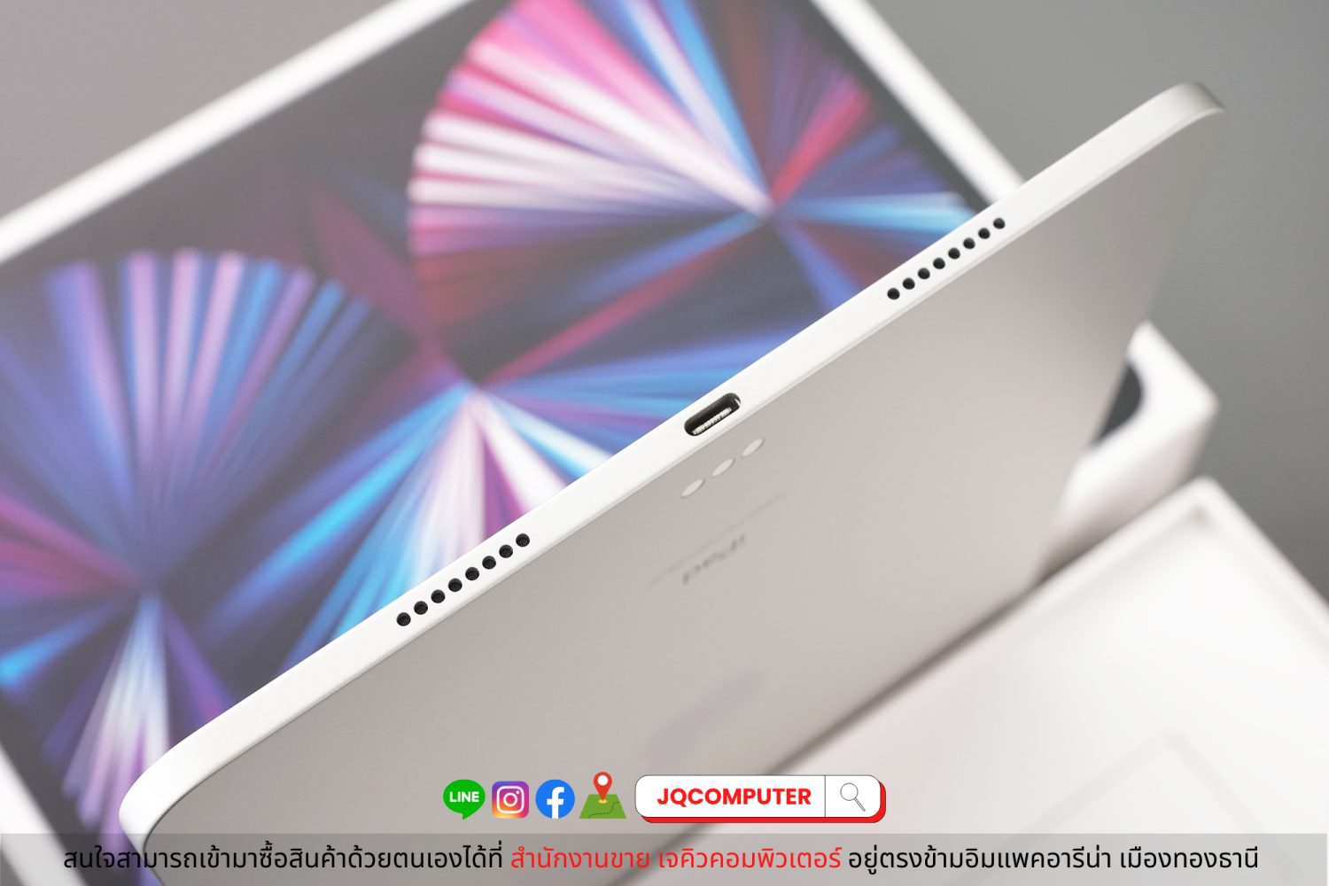 iPad Pro 11" Gen.3, Apple M1, 256 GB, WiFi - Image 11