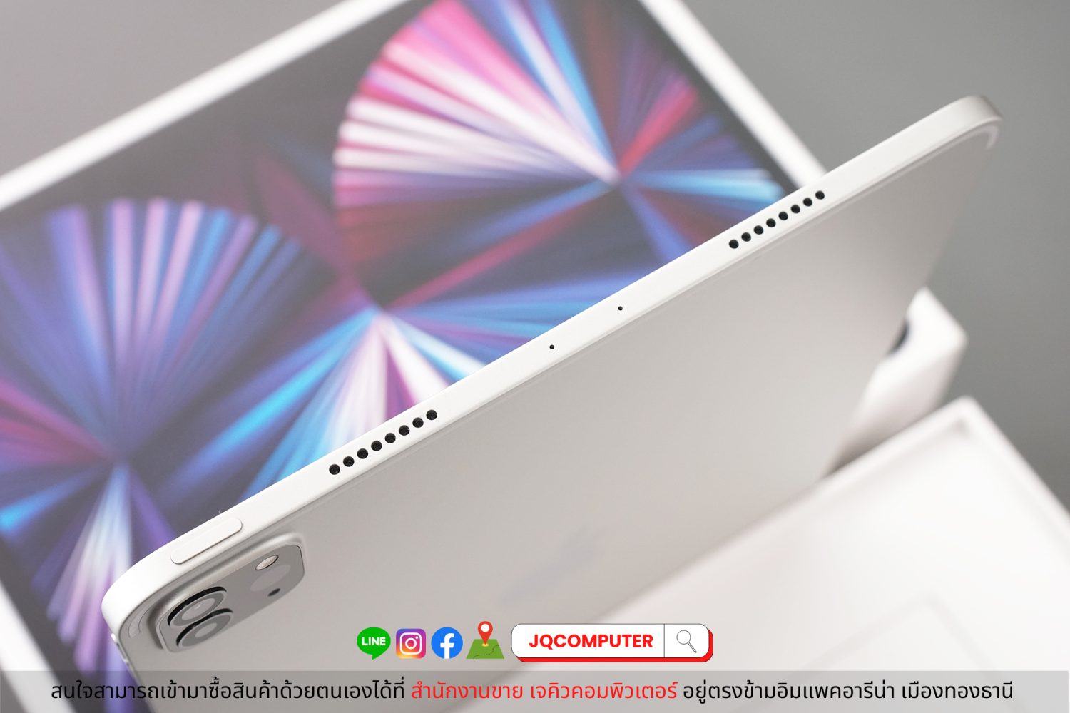iPad Pro 11" Gen.3, Apple M1, 256 GB, WiFi - Image 12