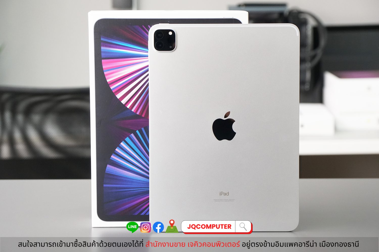 iPad Pro 11" Gen.3, Apple M1, 256 GB, WiFi - Image 2
