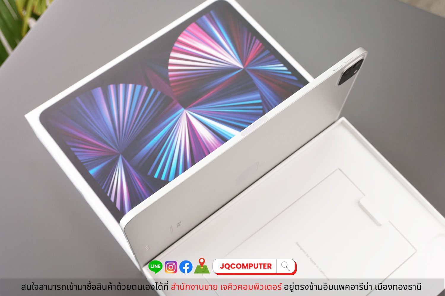 iPad Pro 11" Gen.3, Apple M1, 256 GB, WiFi - Image 9