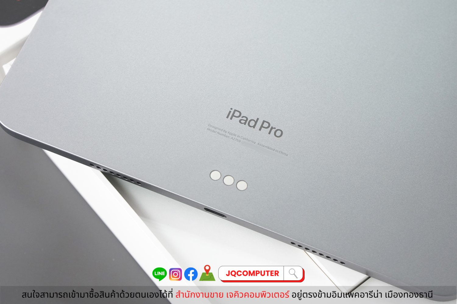 iPad Pro 11" Gen.4, Apple M2, 256 GB - Image 15