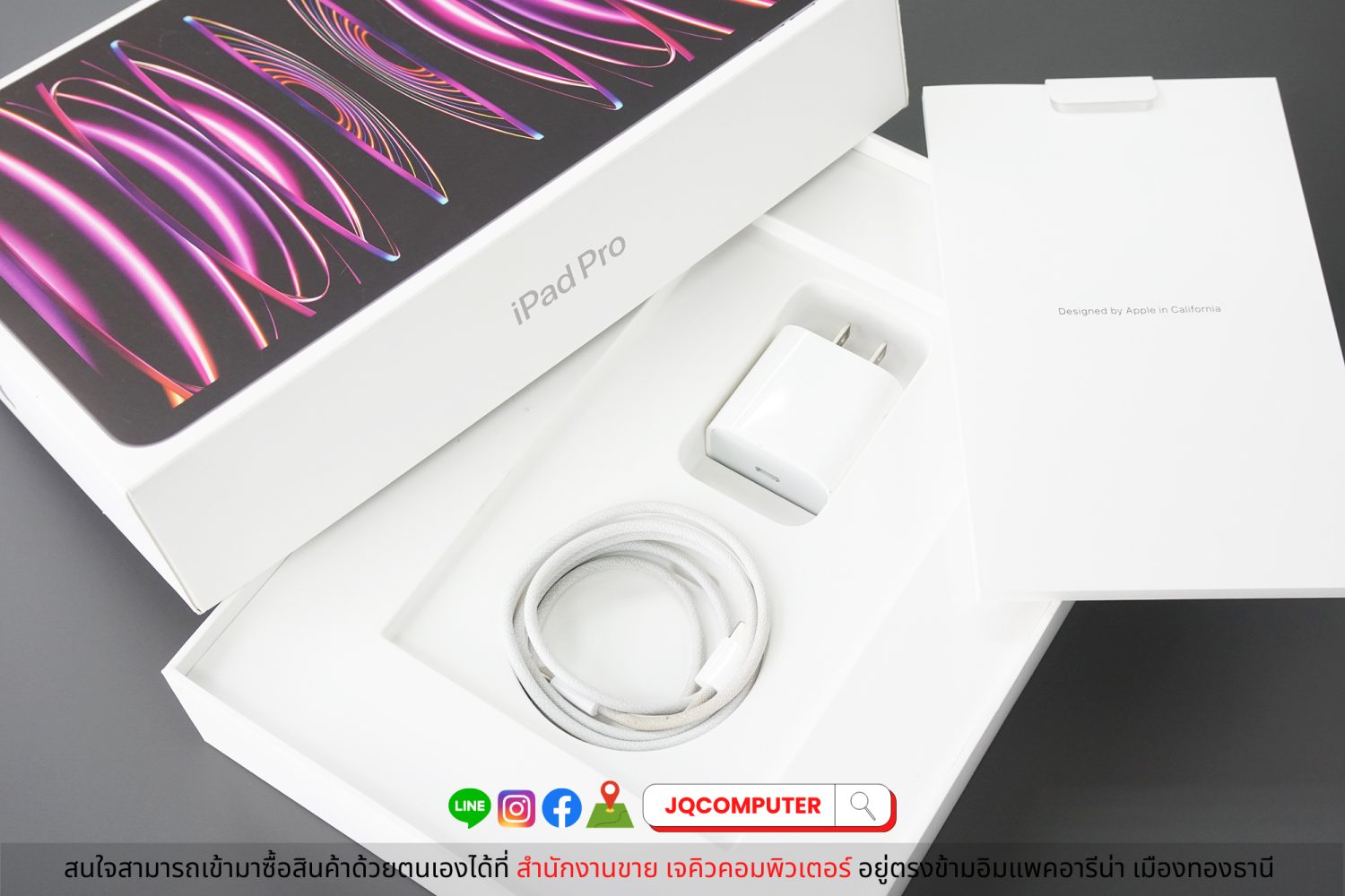 iPad Pro 11" Gen.4, Apple M2, 256 GB - Image 16