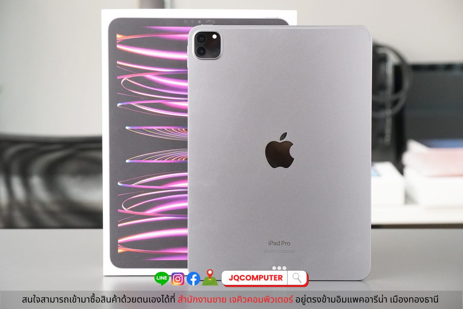 iPad Pro 11" Gen.4, Apple M2, 256 GB - Image 2