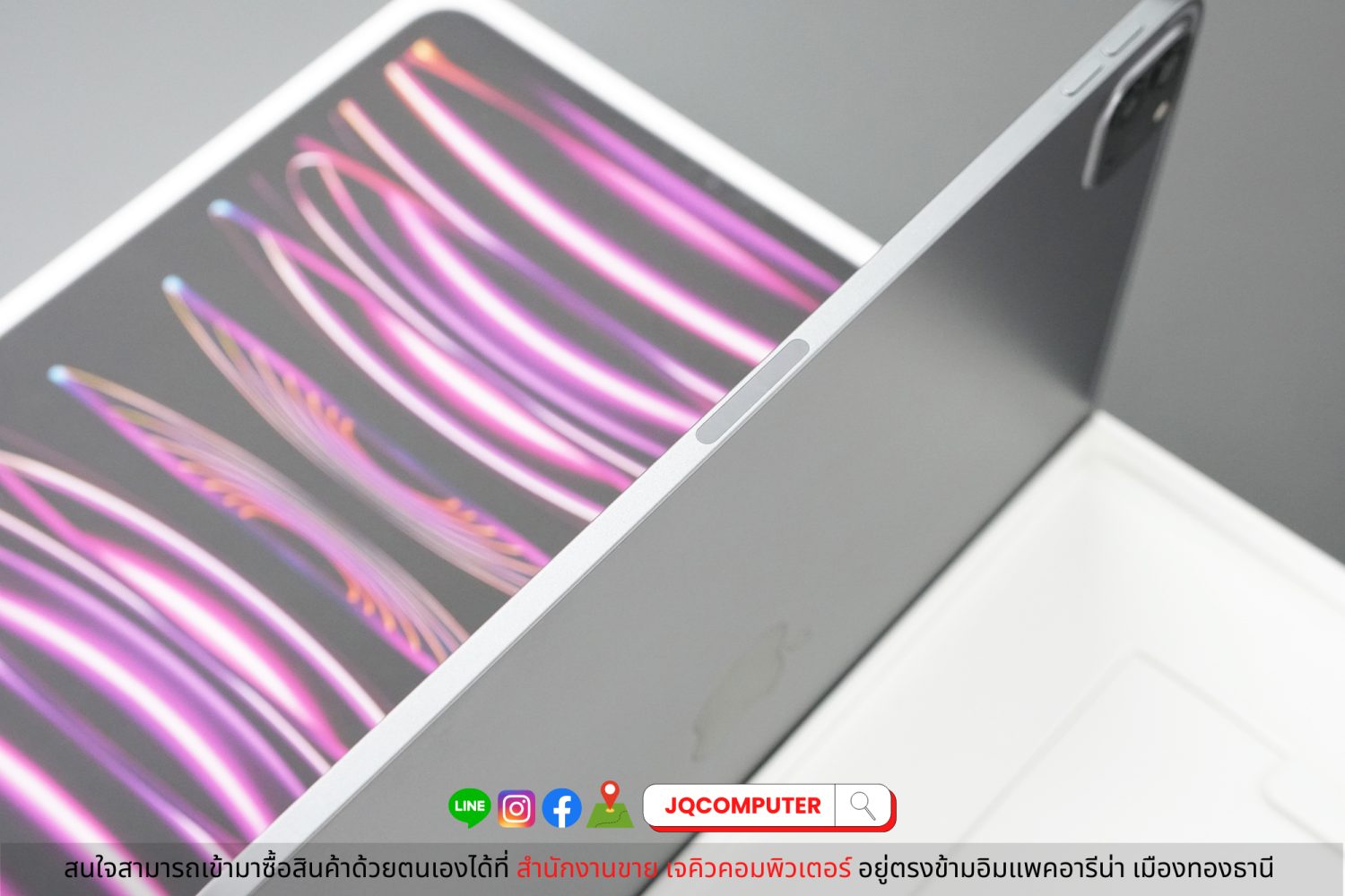 iPad Pro 11" Gen.4, Apple M2, 256 GB - Image 9