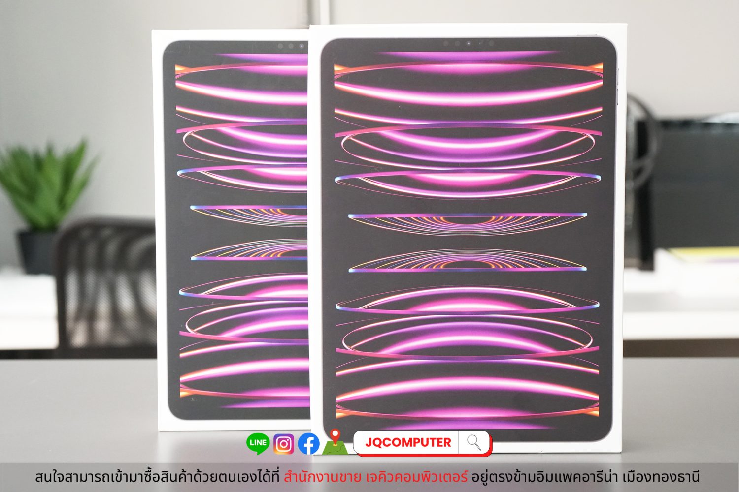 iPad Pro 11" Gen.4, Apple M2, WiFi, 128 GB
