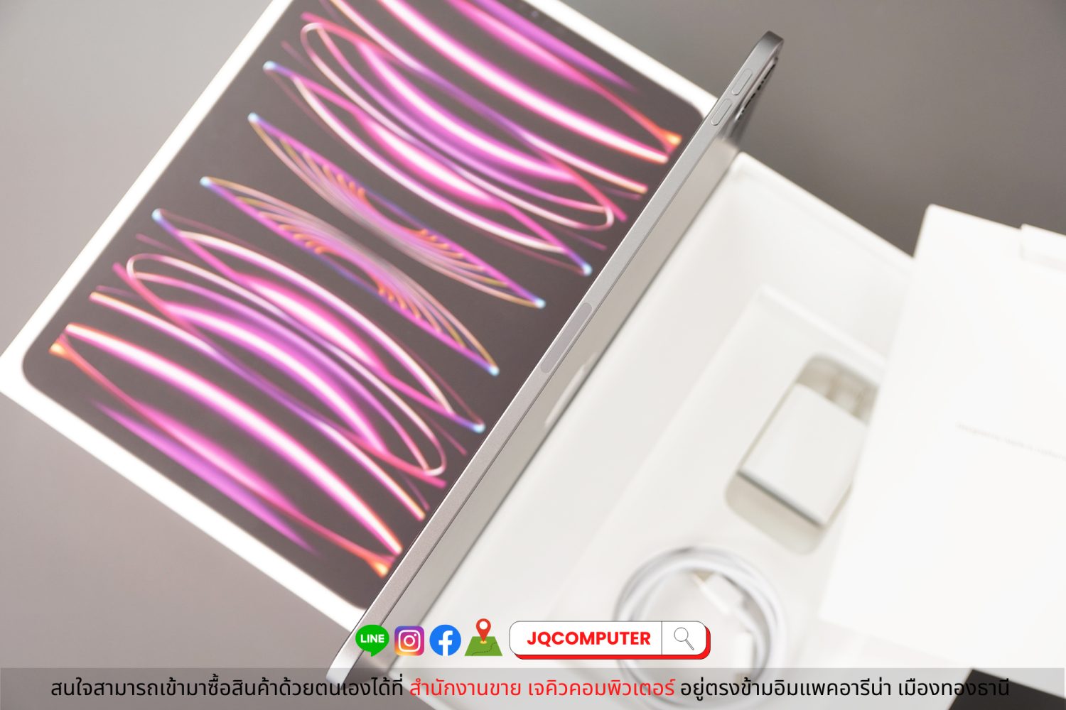 iPad Pro 11" Gen.4, Apple M2, WiFi, 128 GB - Image 11