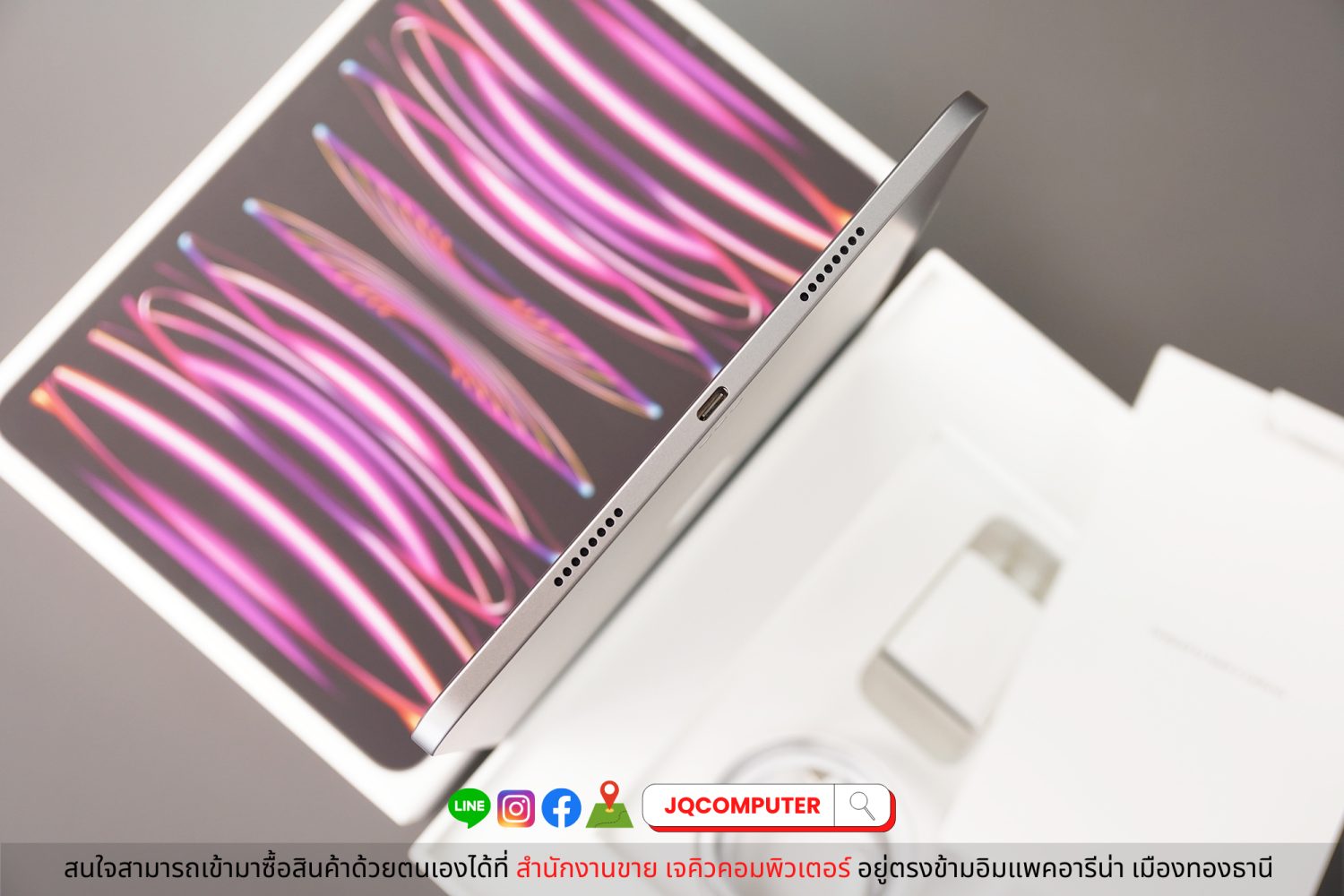 iPad Pro 11" Gen.4, Apple M2, WiFi, 128 GB - Image 12