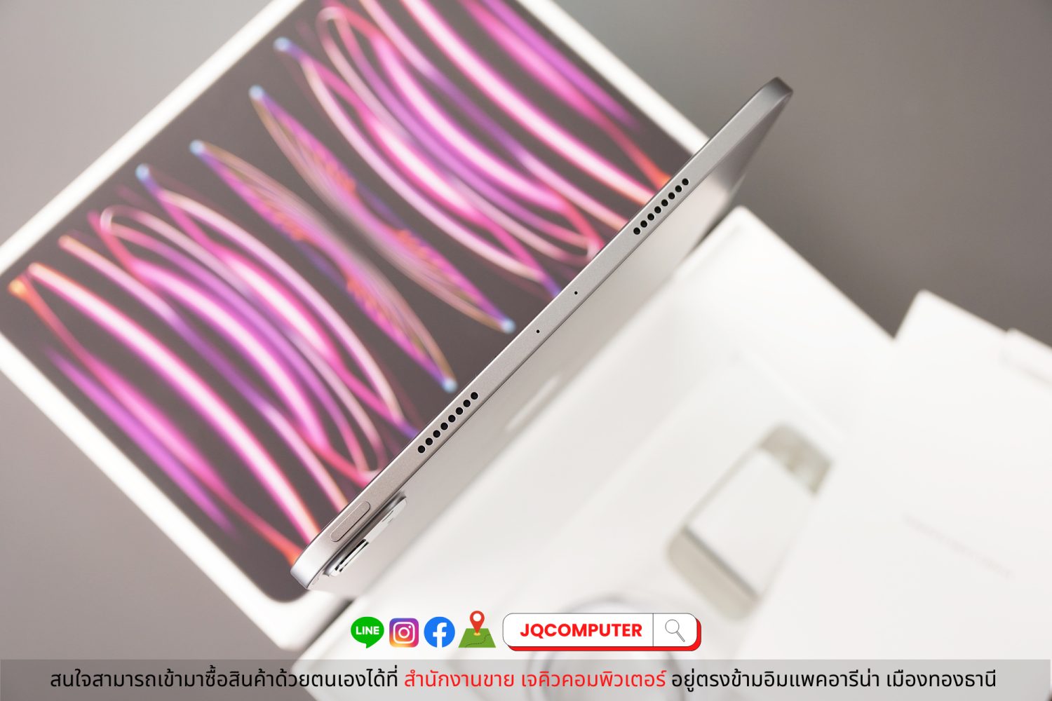 iPad Pro 11" Gen.4, Apple M2, WiFi, 128 GB - Image 13