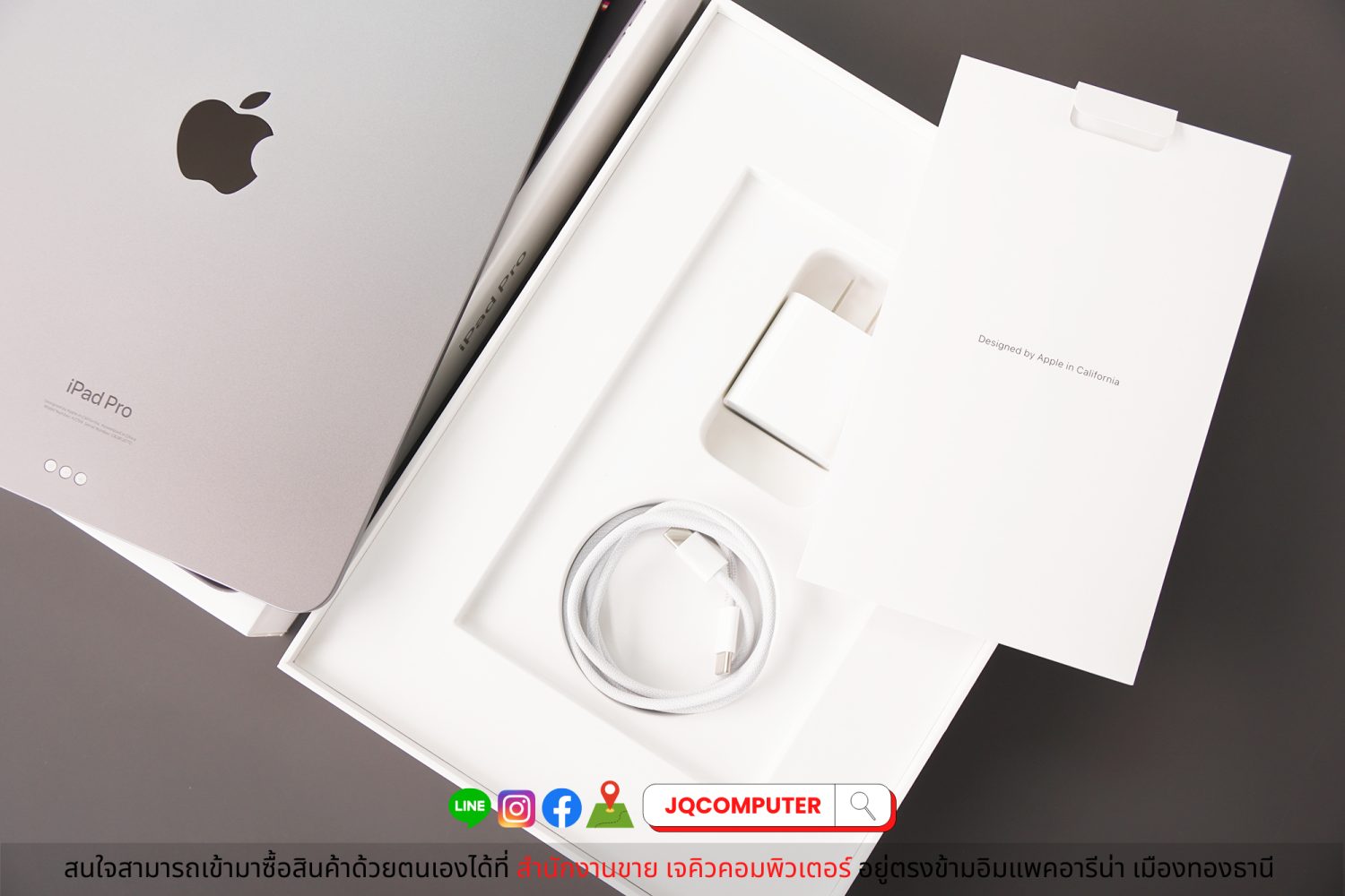 iPad Pro 11" Gen.4, Apple M2, WiFi, 128 GB - Image 14