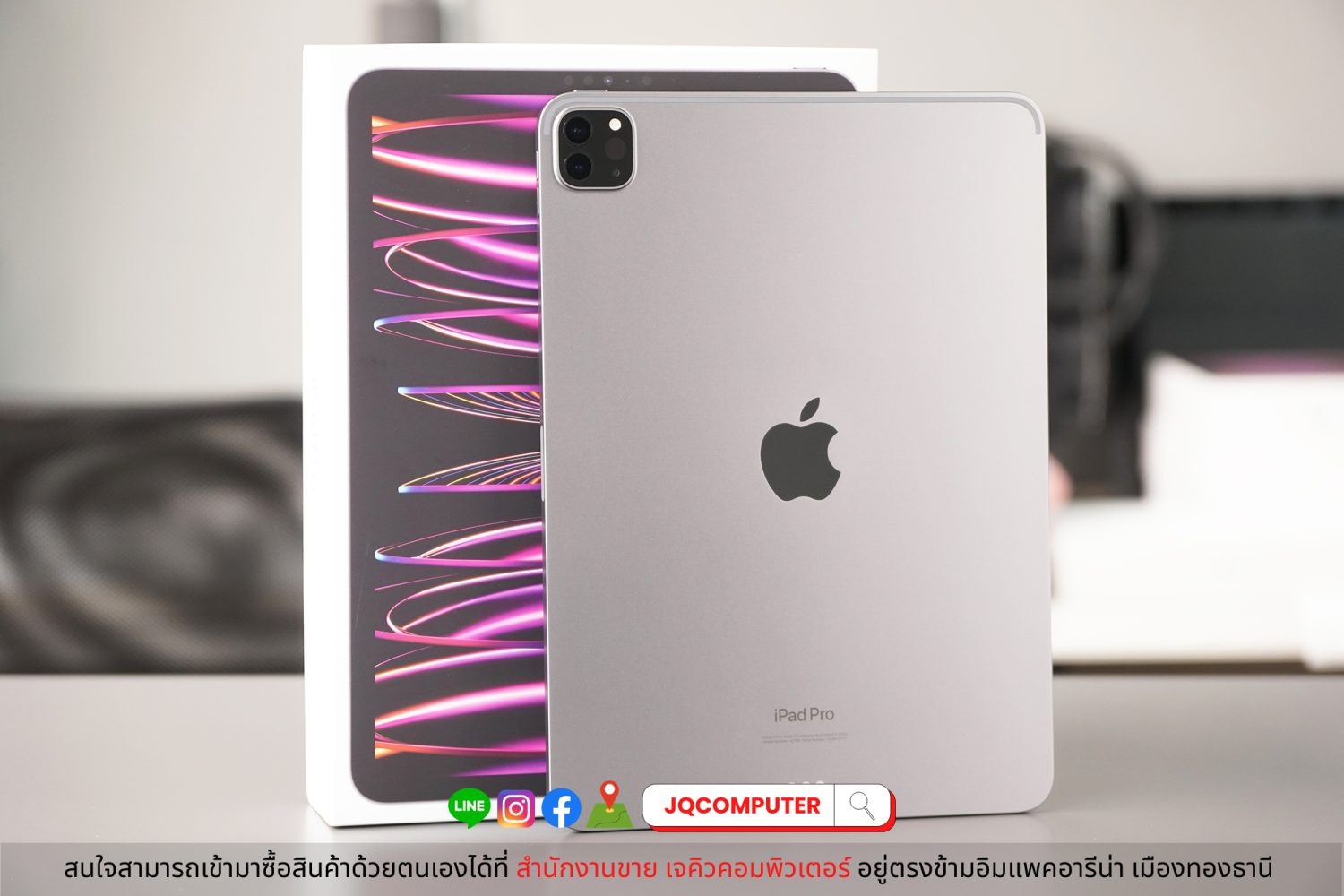 iPad Pro 11" Gen.4, Apple M2, WiFi, 128 GB - Image 2