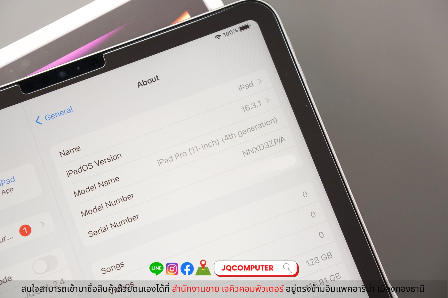 iPad Pro 11" Gen.4, Apple M2, WiFi, 128 GB - Image 4