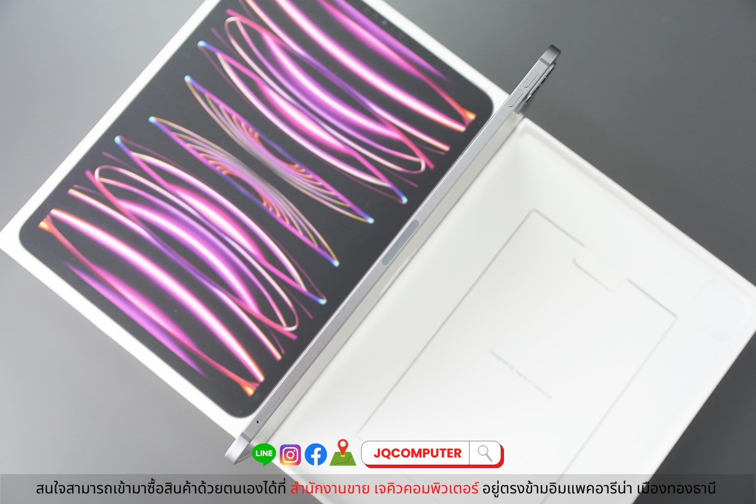 iPad Pro 11" Gen.4, Apple M2, Cellular, 128 GB - Image 10