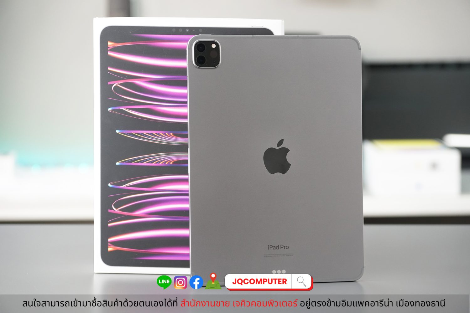 iPad Pro 11" Gen.4, Apple M2, Cellular, 128 GB - Image 2