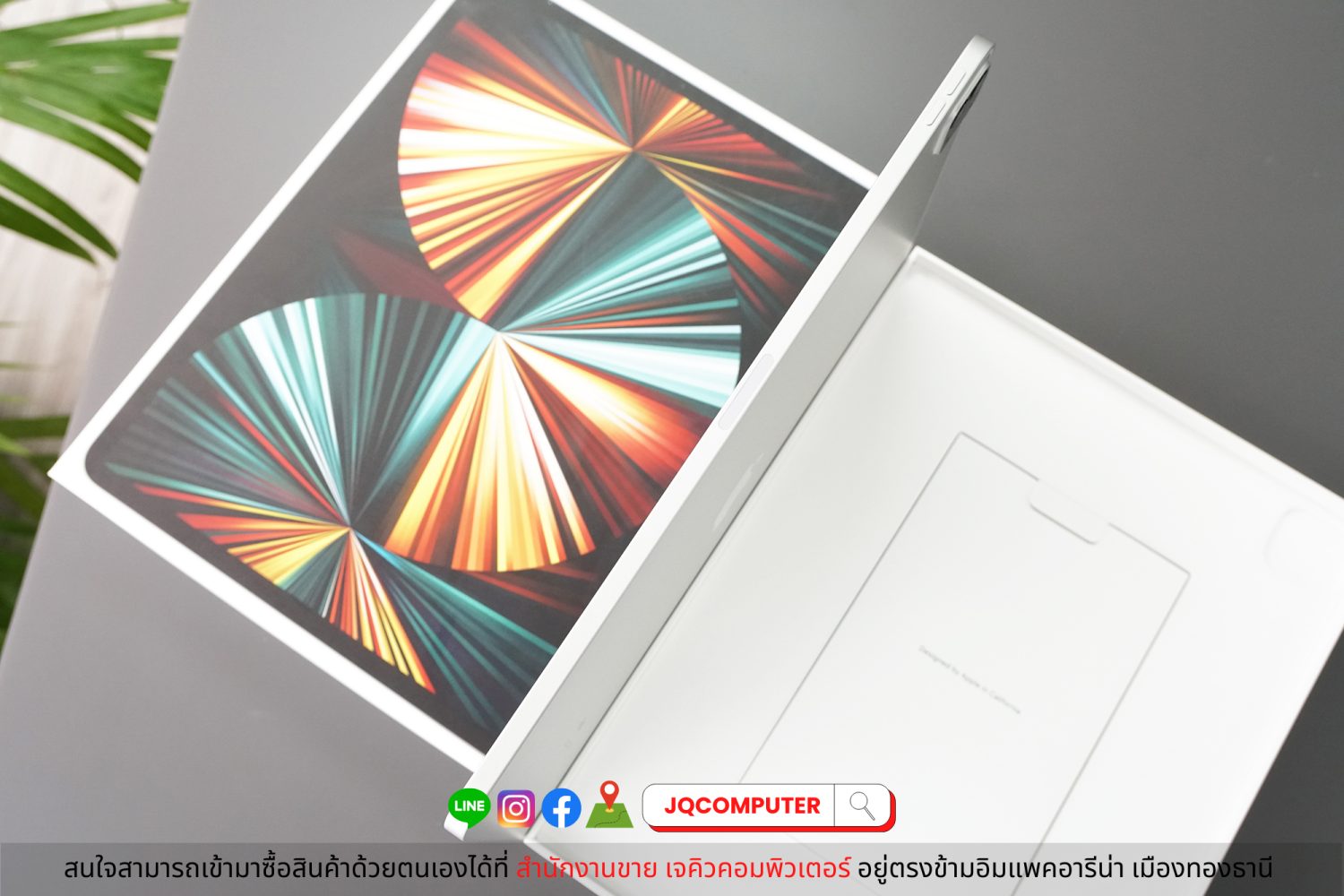 iPad Pro 12" Gen.5, M1, WiFi, 256 GB - Image 10