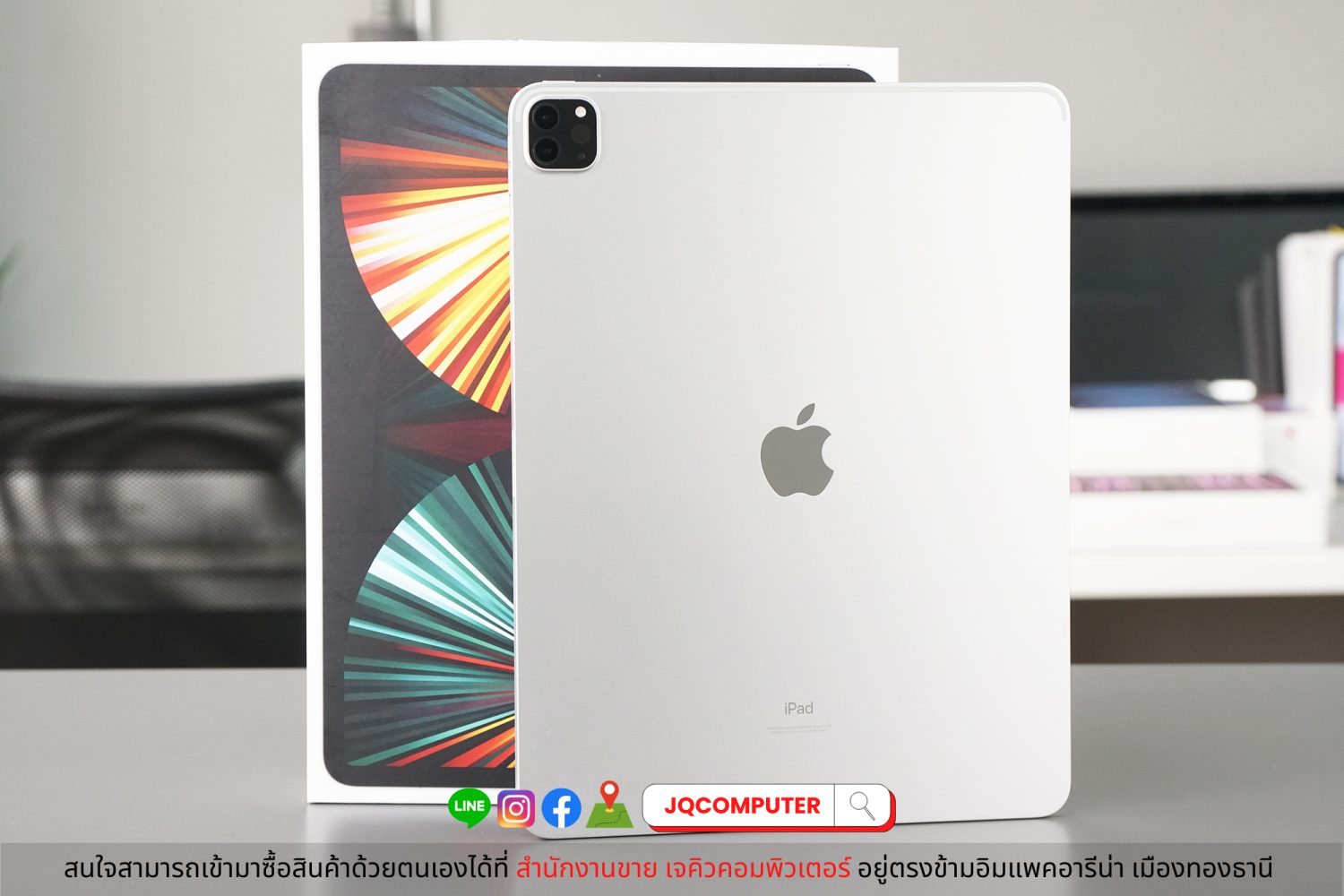 iPad Pro 12" Gen.5, M1, WiFi, 256 GB - Image 2