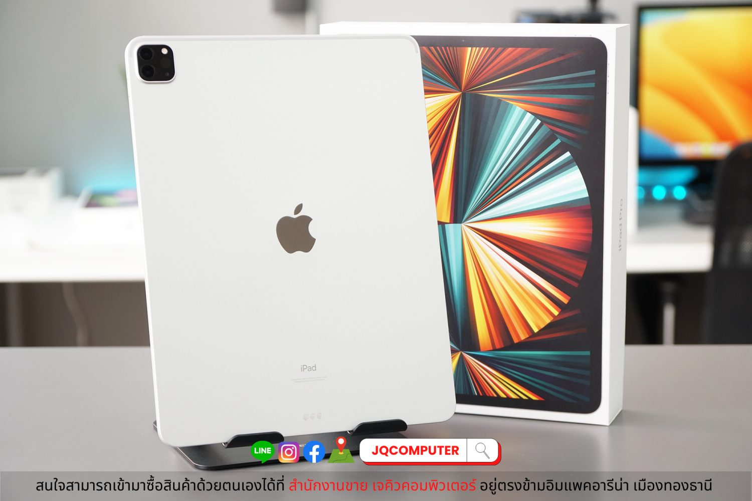 iPad Pro 12" Gen.5 Apple M1 WiFi - Image 2