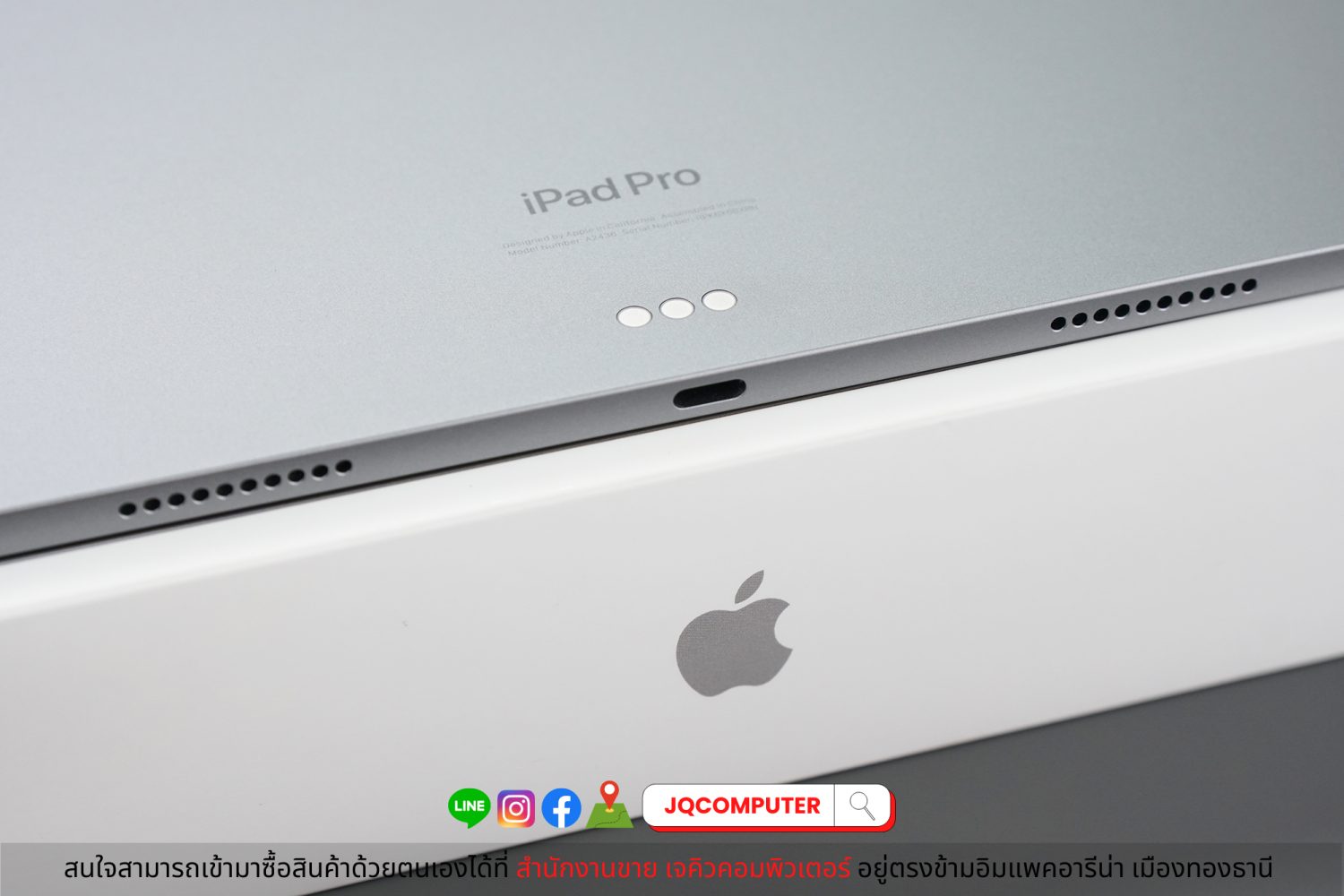 iPad Pro 12" Gen.6 Apple M2 WiFi - Image 11