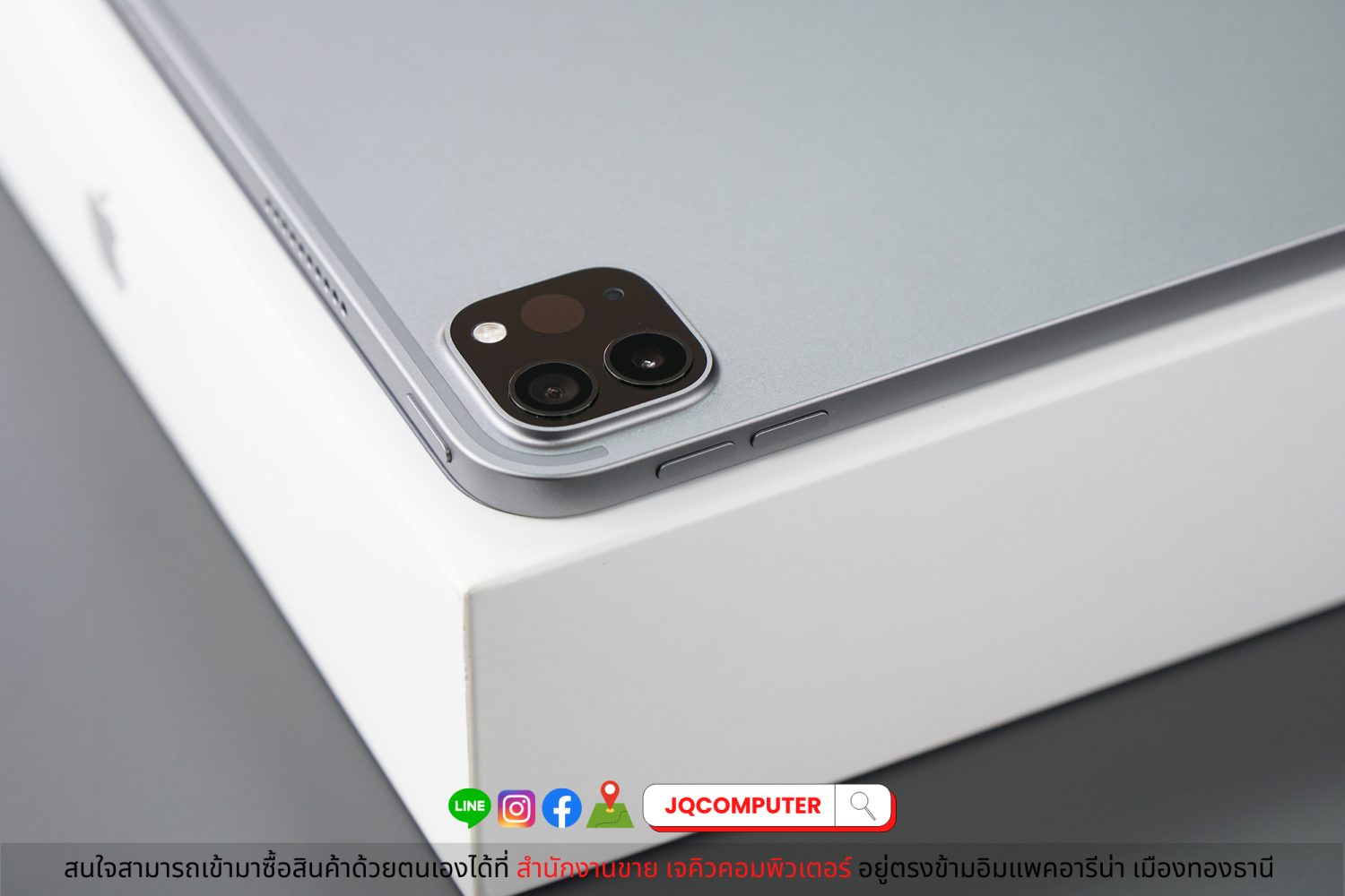 iPad Pro 12" Gen.6 Apple M2 WiFi - Image 12