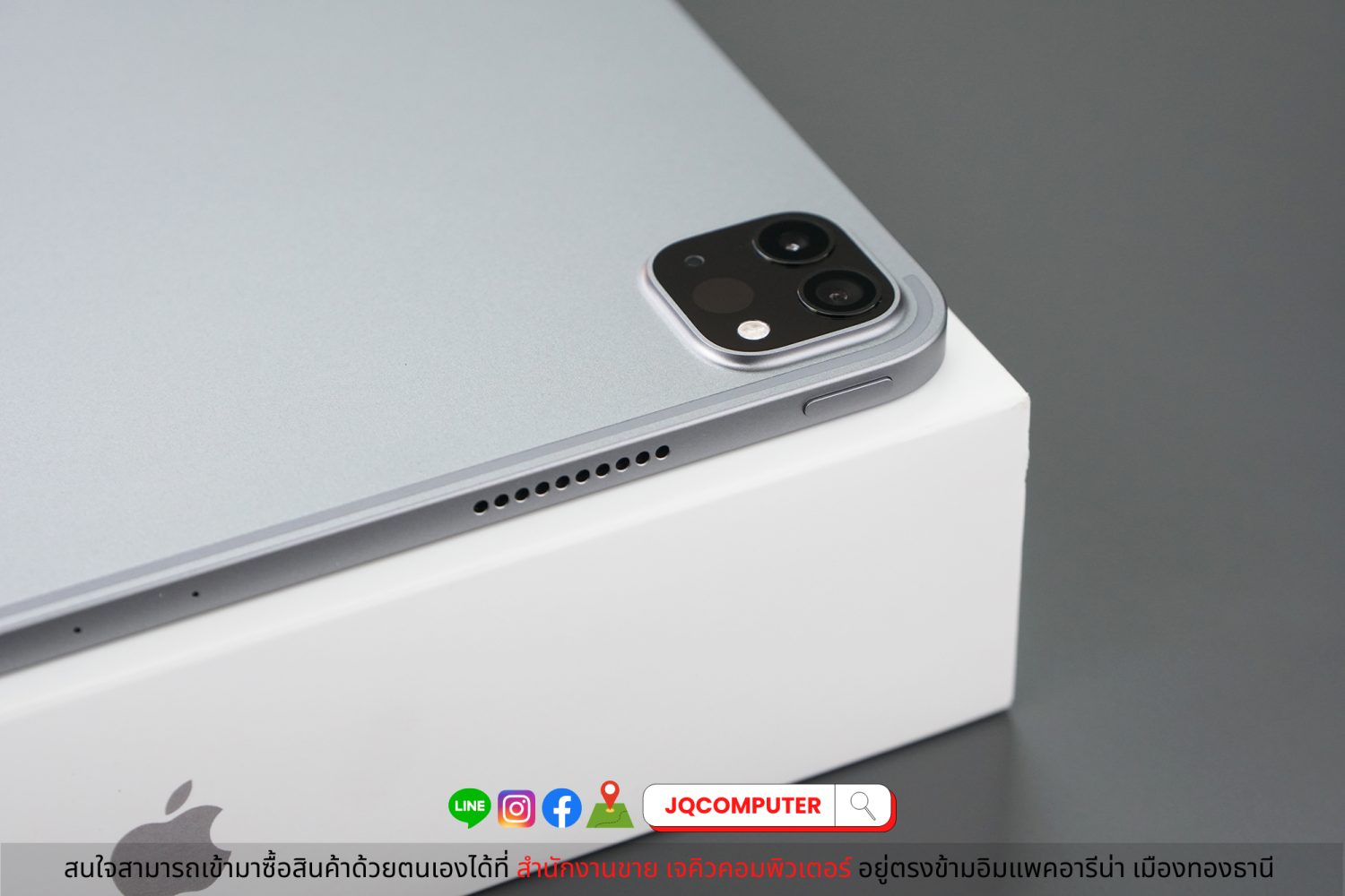 iPad Pro 12" Gen.6 Apple M2 WiFi - Image 13