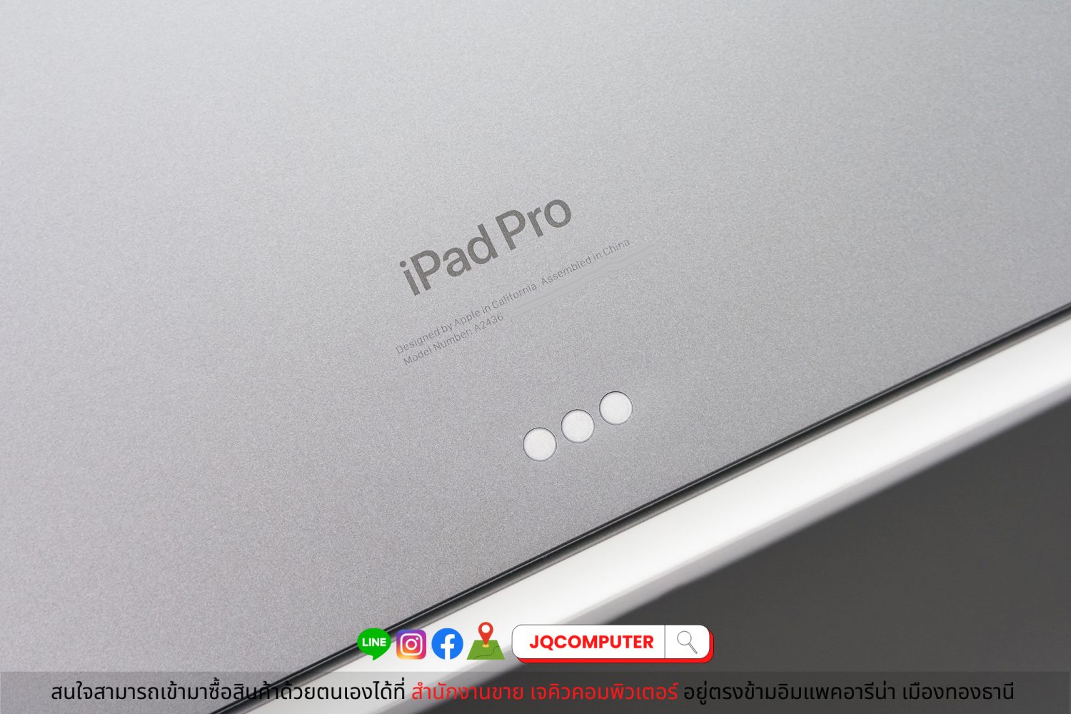iPad Pro 12" Gen.6 Apple M2 WiFi - Image 15