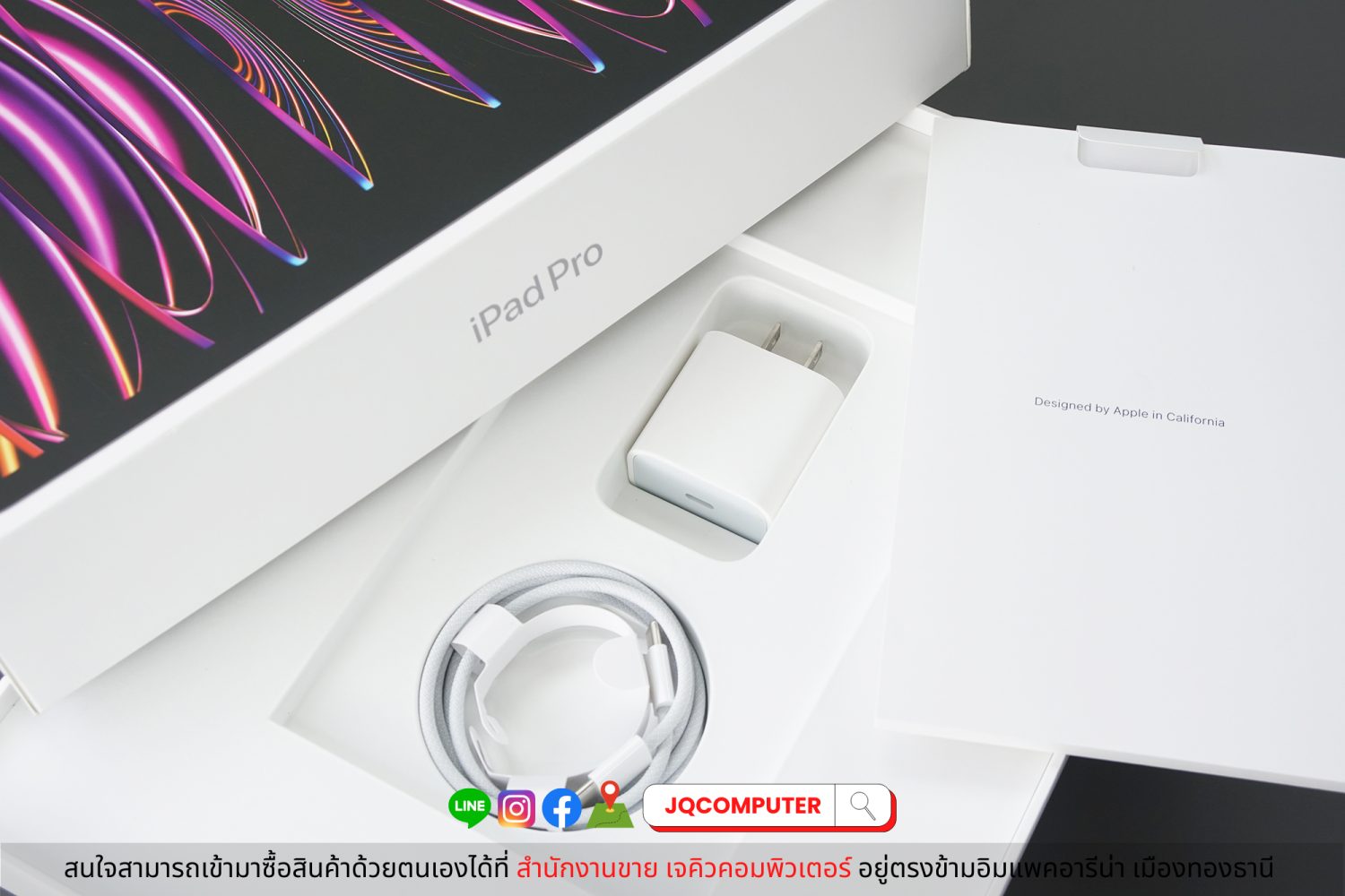 iPad Pro 12" Gen.6 Apple M2 WiFi - Image 16
