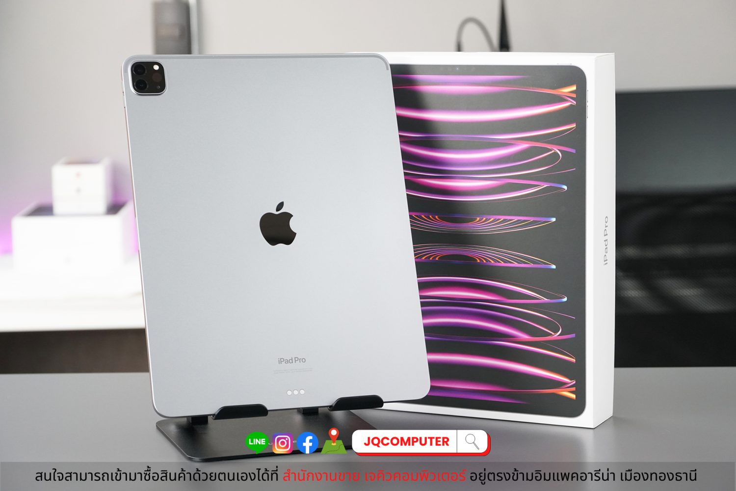 iPad Pro 12" Gen.6 Apple M2 WiFi - Image 2