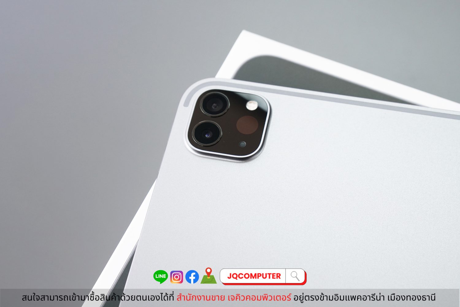 iPad Pro 12" Gen.6 Apple M2 WiFi - Image 9
