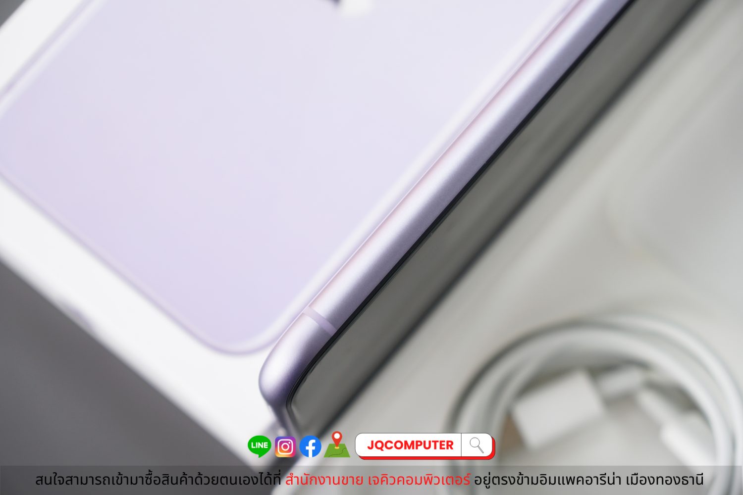 iPhone 11, Purple - Image 10