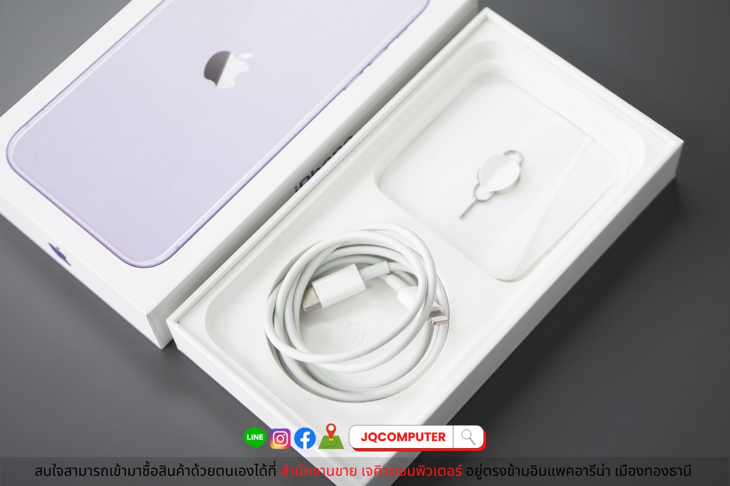 iPhone 11, Purple - Image 17