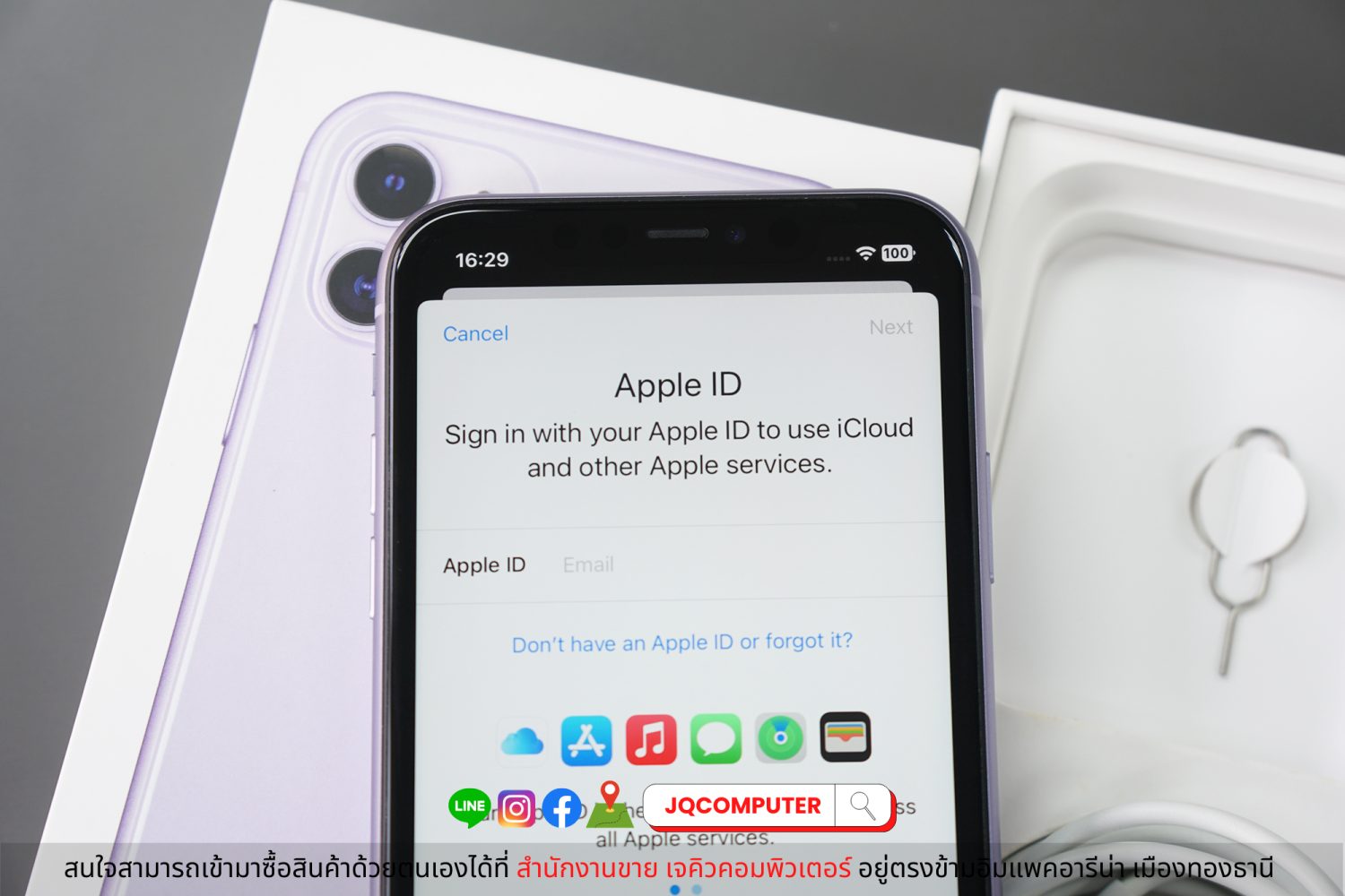 iPhone 11, Purple - Image 3