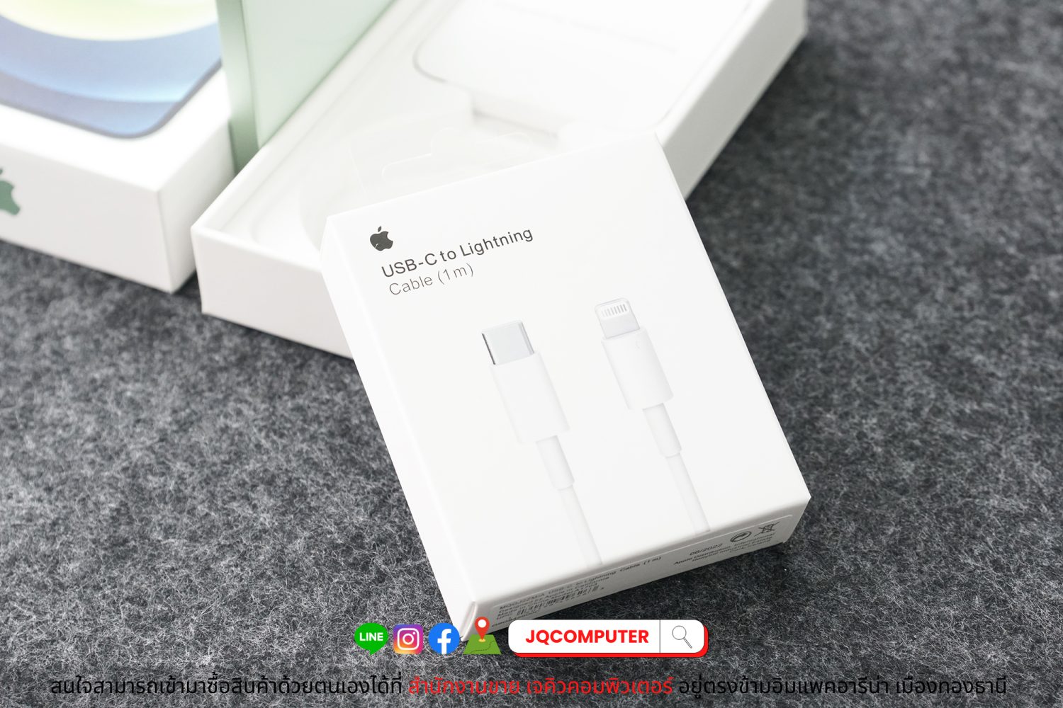 iPhone 12 mini, 256 GB - Image 11