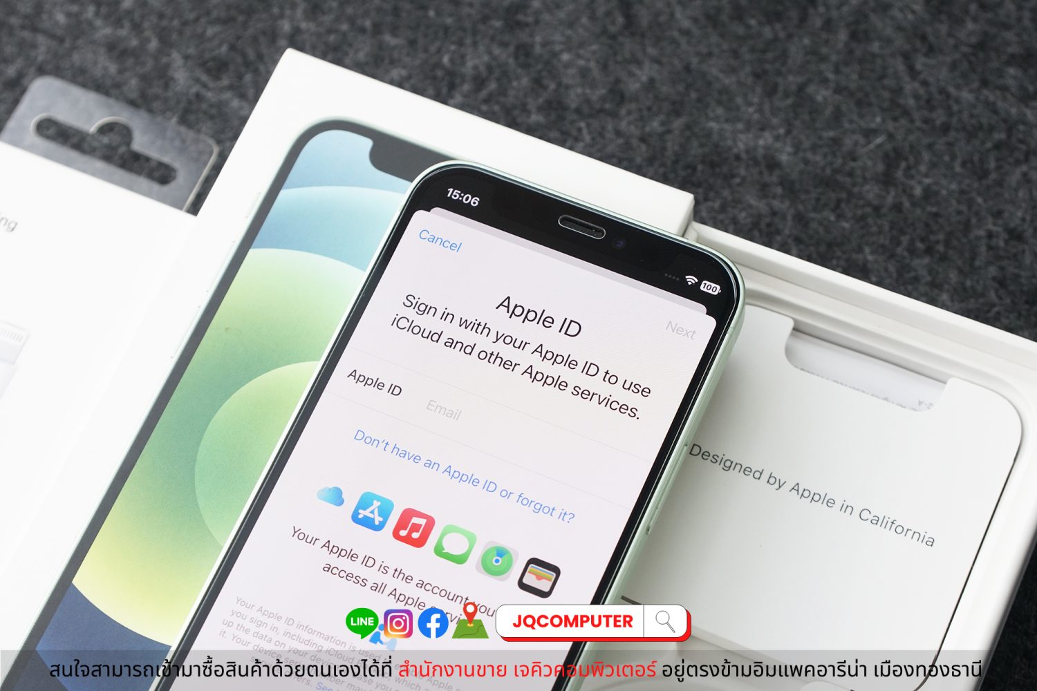 iPhone 12 mini, 256 GB - Image 3
