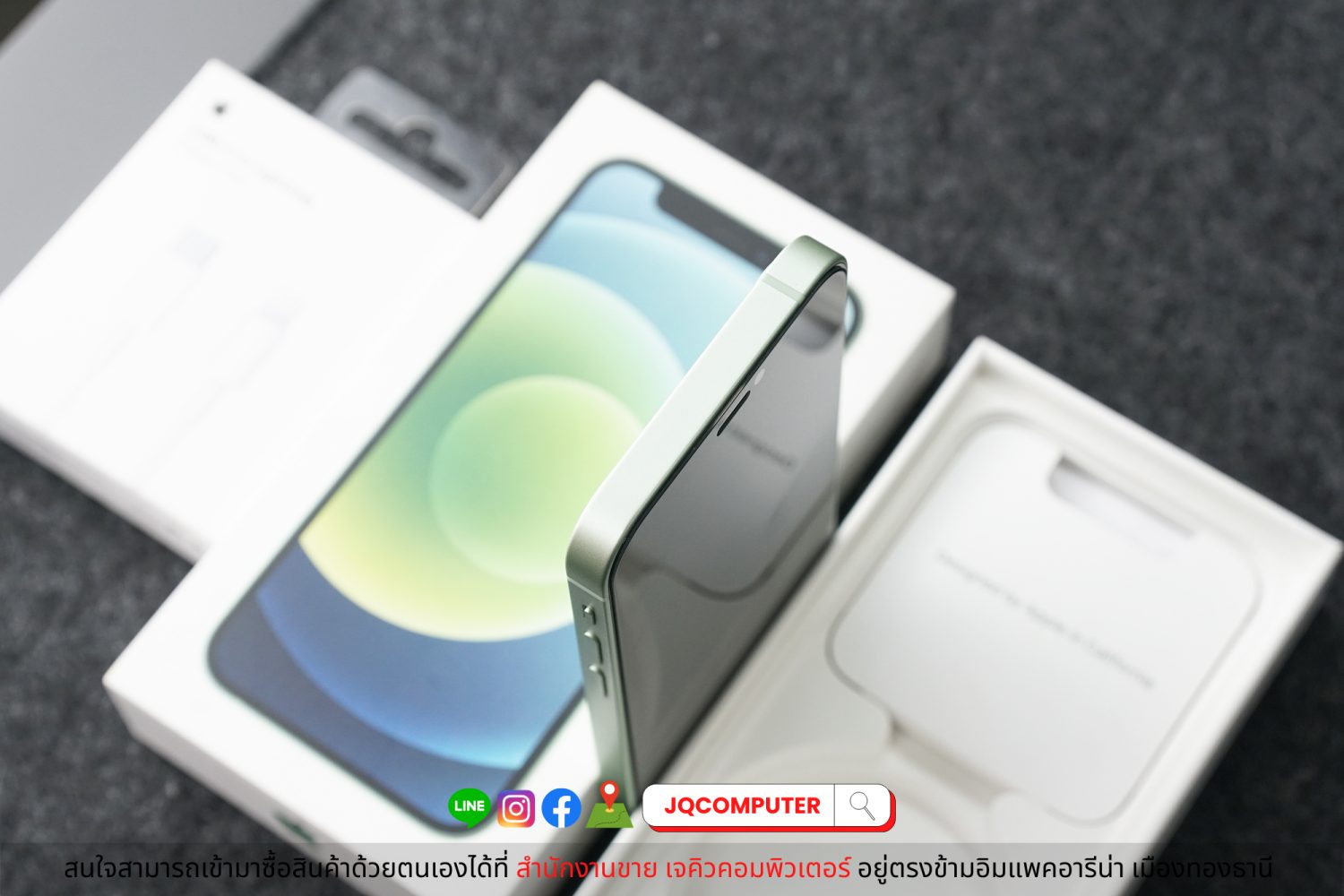 iPhone 12 mini, 256 GB - Image 9