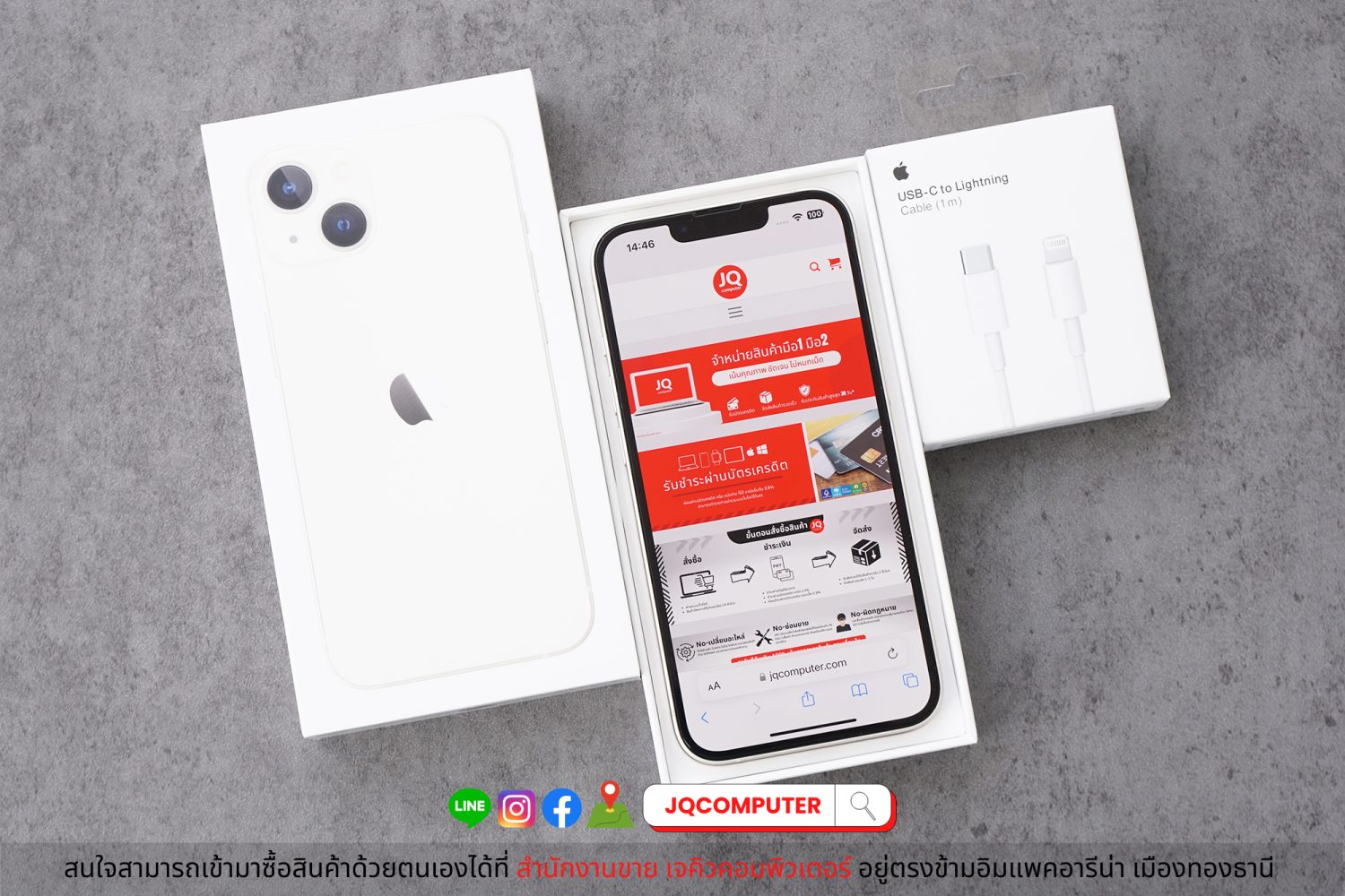 iPhone 13, 128 GB