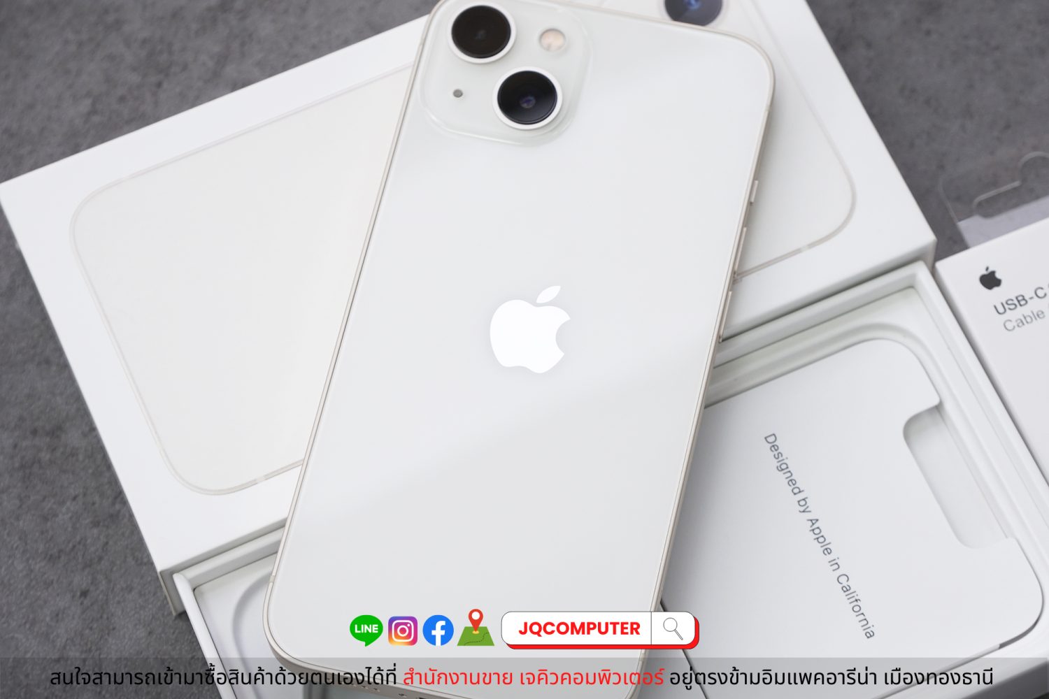 iPhone 13, 128 GB - Image 13