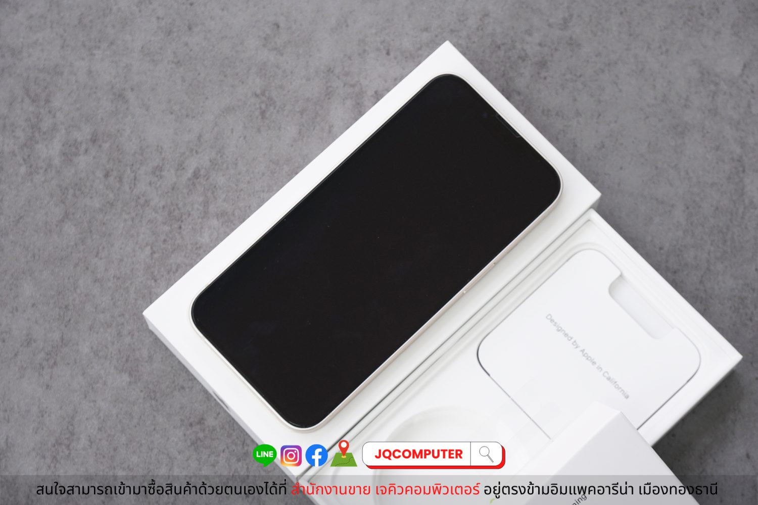 iPhone 13, 128 GB - Image 15