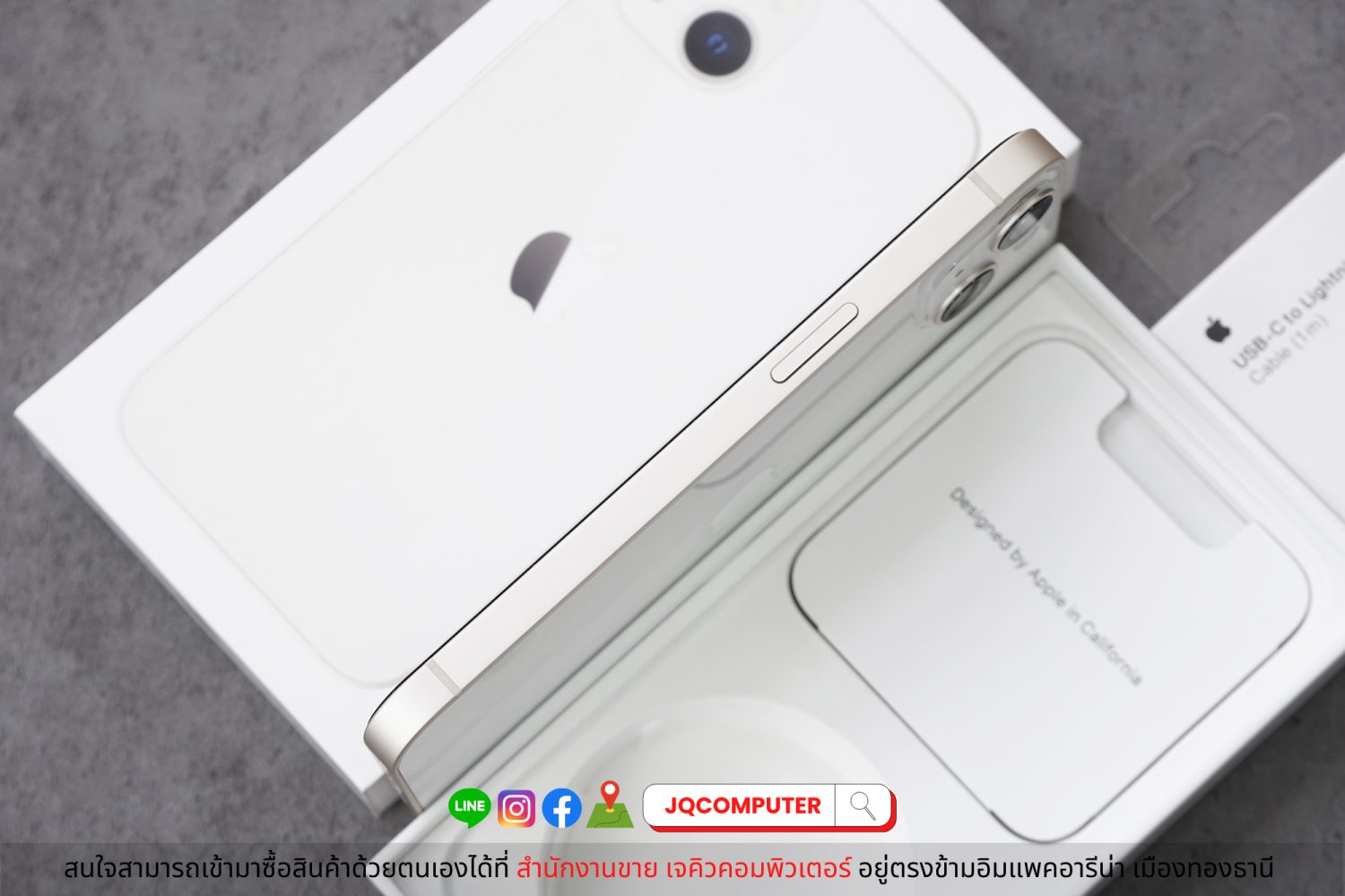 iPhone 13, 128 GB - Image 8