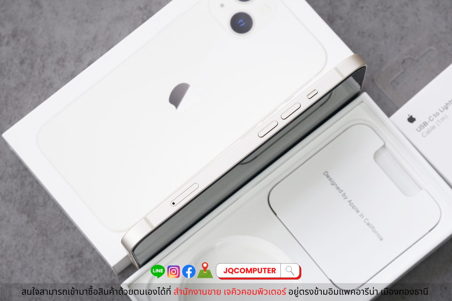 iPhone 13, 128 GB - Image 9