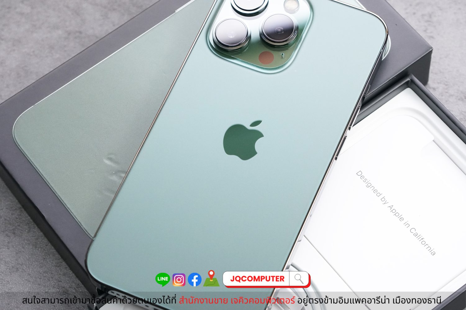 iPhone 13 Pro, 128 GB - Image 12