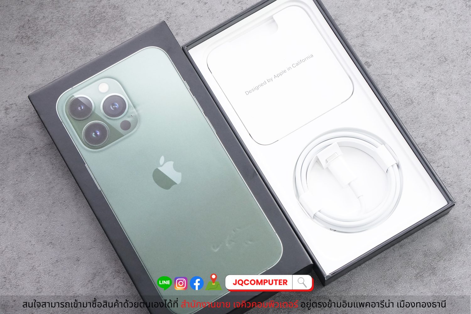 iPhone 13 Pro, 128 GB - Image 13