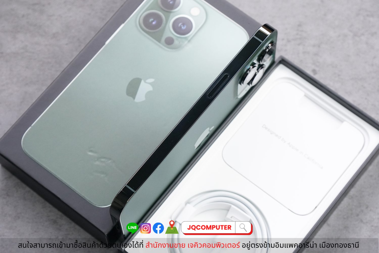 iPhone 13 Pro, 128 GB - Image 7