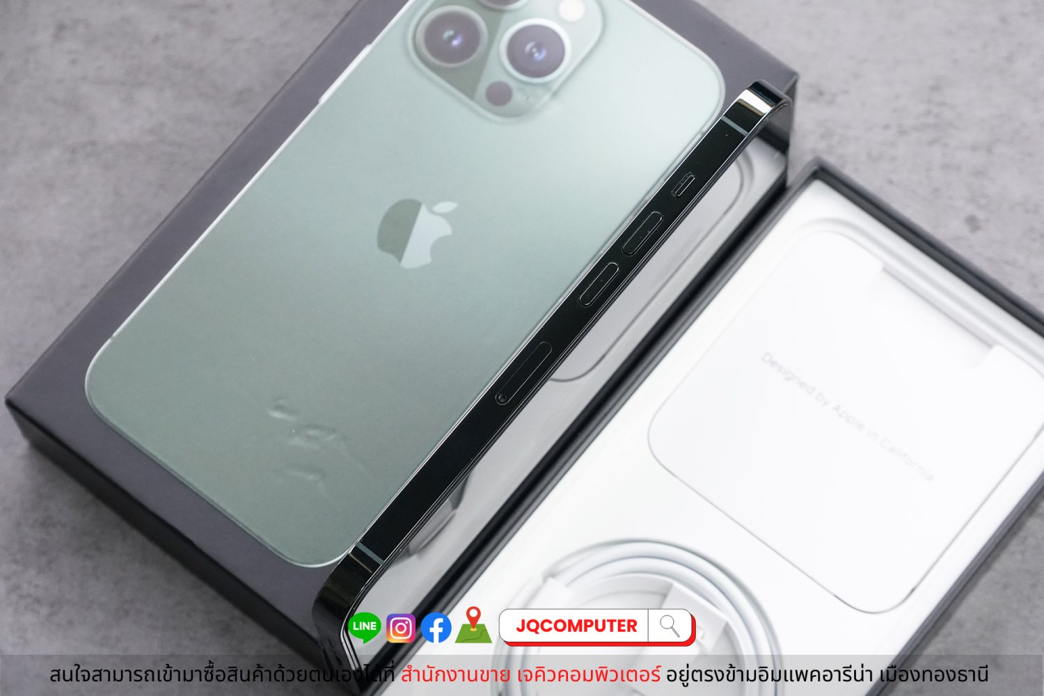 iPhone 13 Pro, 128 GB - Image 8