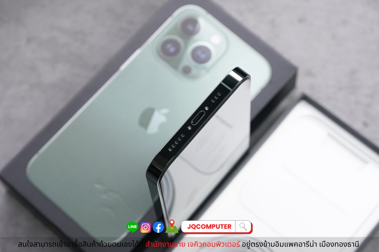 iPhone 13 Pro, 128 GB - Image 9