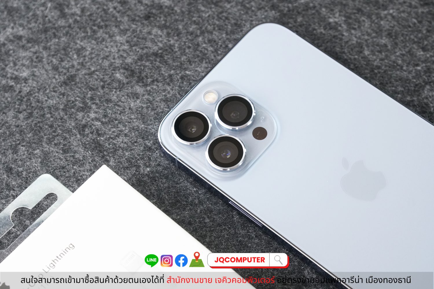 iPhone 13 Pro Max, 256 GB - Image 13