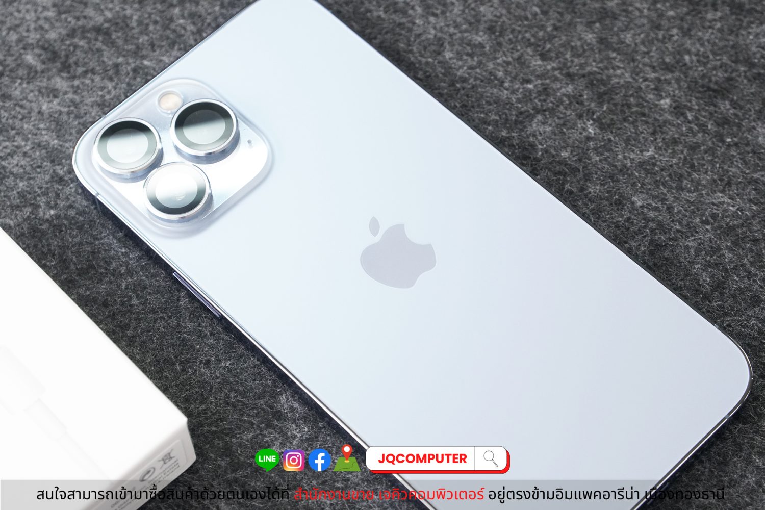iPhone 13 Pro Max, 256 GB - Image 14