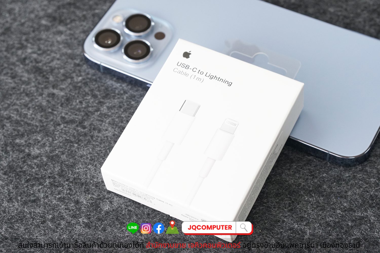 iPhone 13 Pro Max, 256 GB - Image 15