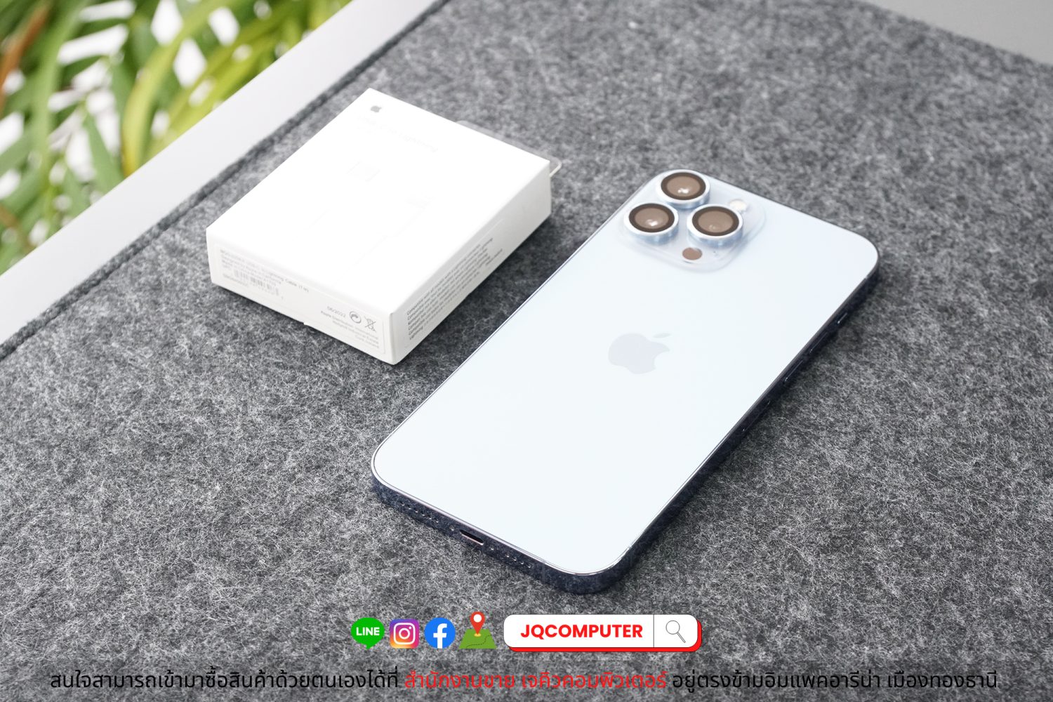 iPhone 13 Pro Max, 256 GB - Image 2