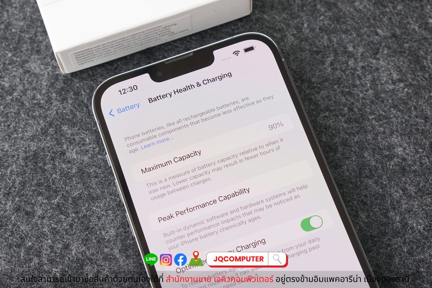 iPhone 13 Pro Max, 256 GB - Image 6