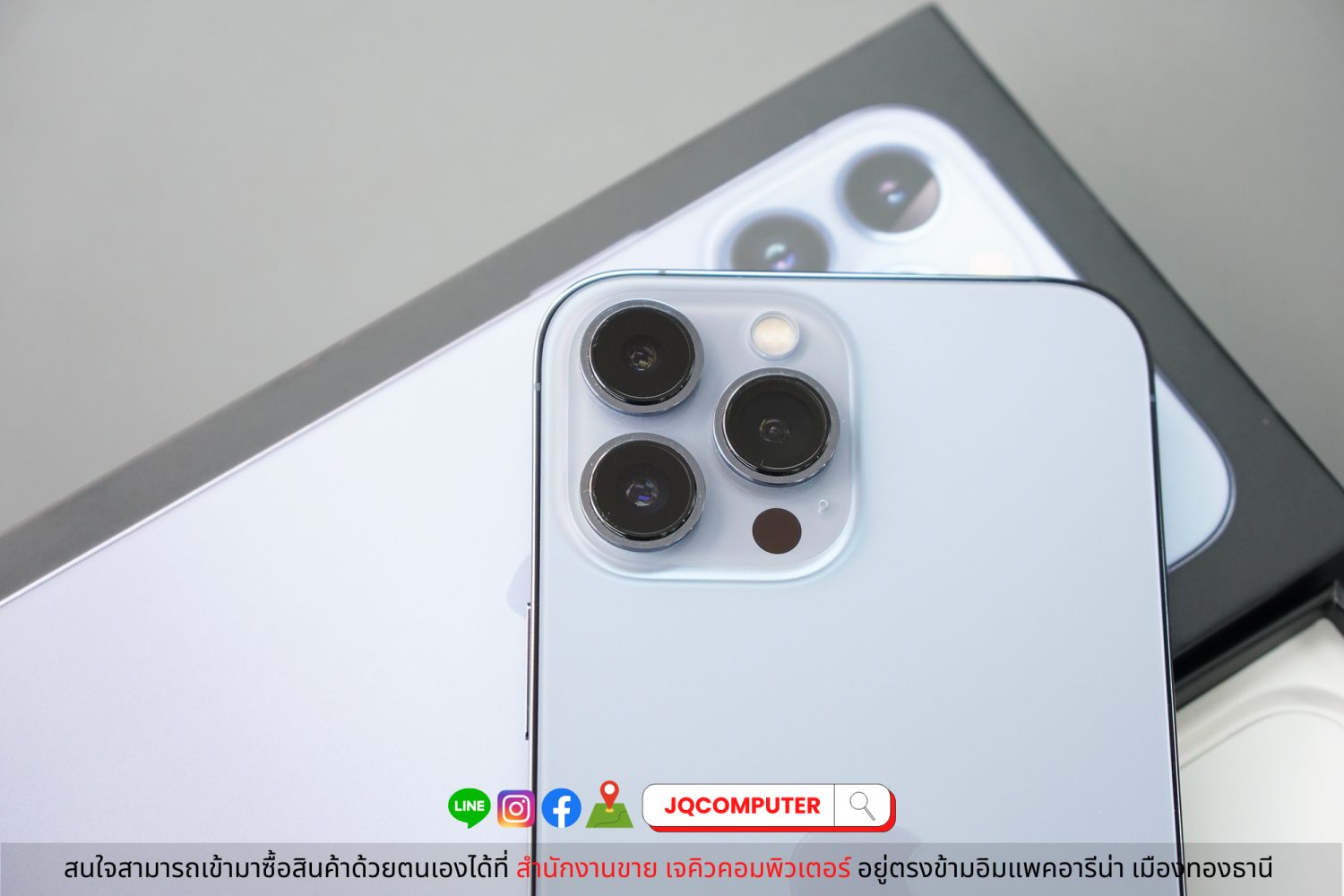 iPhone 13 Pro Max, 128 GB GB - Image 12
